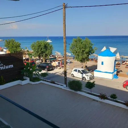 Stegna Premium Archangelos (Rhodes)